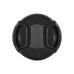 Фото Крышка для объектива Deluxe DLCA-CAP 67 mm Фото Крышка для объектива Deluxe DLCA-CAP 67 mm