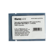 Фото Чип Europrint HP CF403A