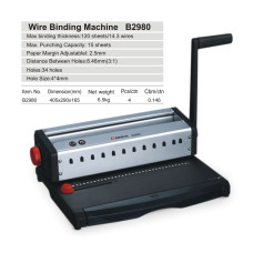 Фото Переплётная машина на железную пружину COMIX B2980, 120л./14,3мм.