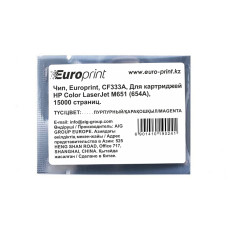 Фото Чип Europrint HP CF333A