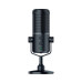 Фото Микрофон Razer Seiren Elite Фото Микрофон Razer Seiren Elite