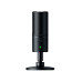 Фото Микрофон Razer Seiren Emote Фото Микрофон Razer Seiren Emote