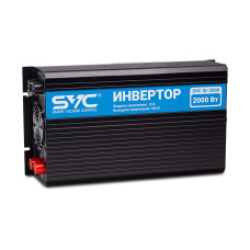 Фото Инвертор SVC SI-2000