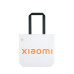Фото Многоразовая сумка Xiaomi Reusable Bag
