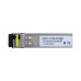 Фото Трансивер Dahua GSFP-1310R-20-SMF