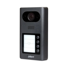 Фото Вызывная панель Dahua DHI-VTO3211D-P4-S2