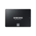 Твердотельный накопитель SSD Samsung 870 EVO SSD 500 ГБ SATA 2.5