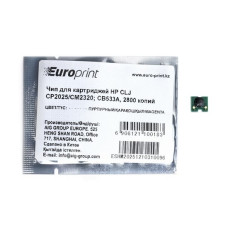 Фото Чип Europrint HP CC533A