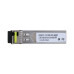Трансивер Dahua SFP-1310R-20-SMF