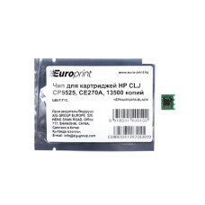 Фото Чип Europrint HP CE270A