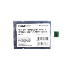 Фото Чип Europrint HP CE271A