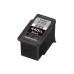 Фото Струйный картридж Canon PG-440XL Фото Струйный картридж Canon PG-440XL