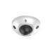Фото IP видеокамера Hikvision DS-2CD2543G2-IS Фото IP видеокамера Hikvision DS-2CD2543G2-IS