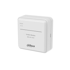 Фото Изолятор короткого замыкания адресный Dahua DHI-HY-1431