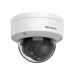 Фото IP видеокамера Hikvision DS-2CD1723G2-LIZU