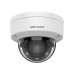 Фото IP видеокамера Hikvision DS-2CD1723G2-LIZU