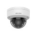 Фото IP видеокамера Hikvision DS-2CD1743G2-LIZU