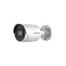 Фото IP видеокамера Hikvision DS-2CD2083G2-IU