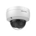 Фото IP видеокамера Hikvision DS-2CD2143G2-IU