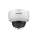 Фото IP видеокамера Hikvision DS-2CD2123G2-IU(D) Фото IP видеокамера Hikvision DS-2CD2123G2-IU(D)