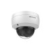 Фото IP видеокамера Hikvision DS-2CD2123G2-IU(D) Фото IP видеокамера Hikvision DS-2CD2123G2-IU(D)