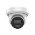 Фото IP видеокамера Hikvision DS-2CD2323G2-IU(D)