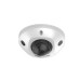 Фото IP видеокамера Hikvision DS-2CD2543G2-I