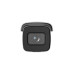 Фото IP видеокамера Hikvision DS-2CD2643G2-IZS