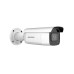 Фото IP видеокамера Hikvision DS-2CD2643G2-IZS