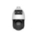 Фото IP видеокамера Hikvision DS-2SE4C425MWG-E(14F0)
