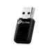 Фото USB-адаптер TP-Link TL-WN823N