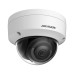 Фото IP Видеокамера Hikvision DS-2CD2163G2-I(2.8mm)