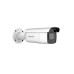 Фото IP Видеокамера Hikvision DS-2CD2663G2-IZS(2.8-12mm) Фото IP Видеокамера Hikvision DS-2CD2663G2-IZS(2.8-12mm)