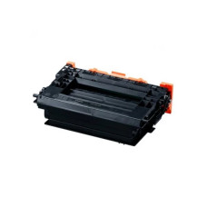 Фото Картридж Canon LBP CARTRIDGE 073