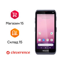 Фото Терминал сбора данных Honeywell EDA57 (EDA57-11BE61H21RK)