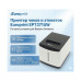 Фото Принтер этикеток Europrint EPT371UW
