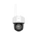 Фото IP видеокамера Hikvision DS-2DE2C400MWG/W
