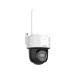 Фото IP видеокамера Hikvision DS-2DE2C400MWG/W