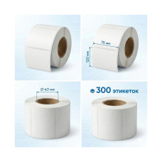 Фото Термоэтикетки в рулоне Europrint EPLE-75.120.300.40 (2 рулона)