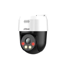 Фото Поворотная видеокамера Dahua DH-SD2A500NB-GNY-A-PV