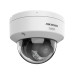 Фото IP Видеокамера Hikvision DS-2CD2187G3-LIY