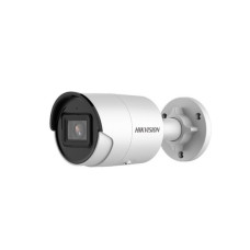 Фото IP видеокамера Hikvision DS-2CD2083G2-I