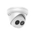 Фото IP видеокамера Hikvision DS-2CD2363G2-IU Фото IP видеокамера Hikvision DS-2CD2363G2-IU