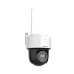 Фото IP видеокамера Hikvision DS-2DE2C200MWG-4G