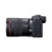 Фото Цифровой фотоаппарат CANON EOS R5 BODY V2.4