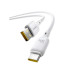 Интерфейсный кабель Baseus Silky Series USB to Type-C 100W 2m White (P10377703213-01) Интерфейсный кабель Baseus Silky Series USB to Type-C 100W 2m White (P10377703213-01)