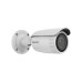 Фото IP видеокамера Hikvision DS-2CD1643G2-IZ Фото IP видеокамера Hikvision DS-2CD1643G2-IZ
