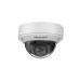Фото IP видеокамера Hikvision DS-2CD1743G2-IZ Фото IP видеокамера Hikvision DS-2CD1743G2-IZ