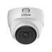 Фото HDCVI видеокамера Dahua DH-HAC-T1A51P-U Фото HDCVI видеокамера Dahua DH-HAC-T1A51P-U