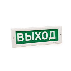 Фото Оповещатель световой ЭиА КРИСТАЛЛ-24 Шығy/Выход Фото Оповещатель световой ЭиА КРИСТАЛЛ-24 Шығy/Выход